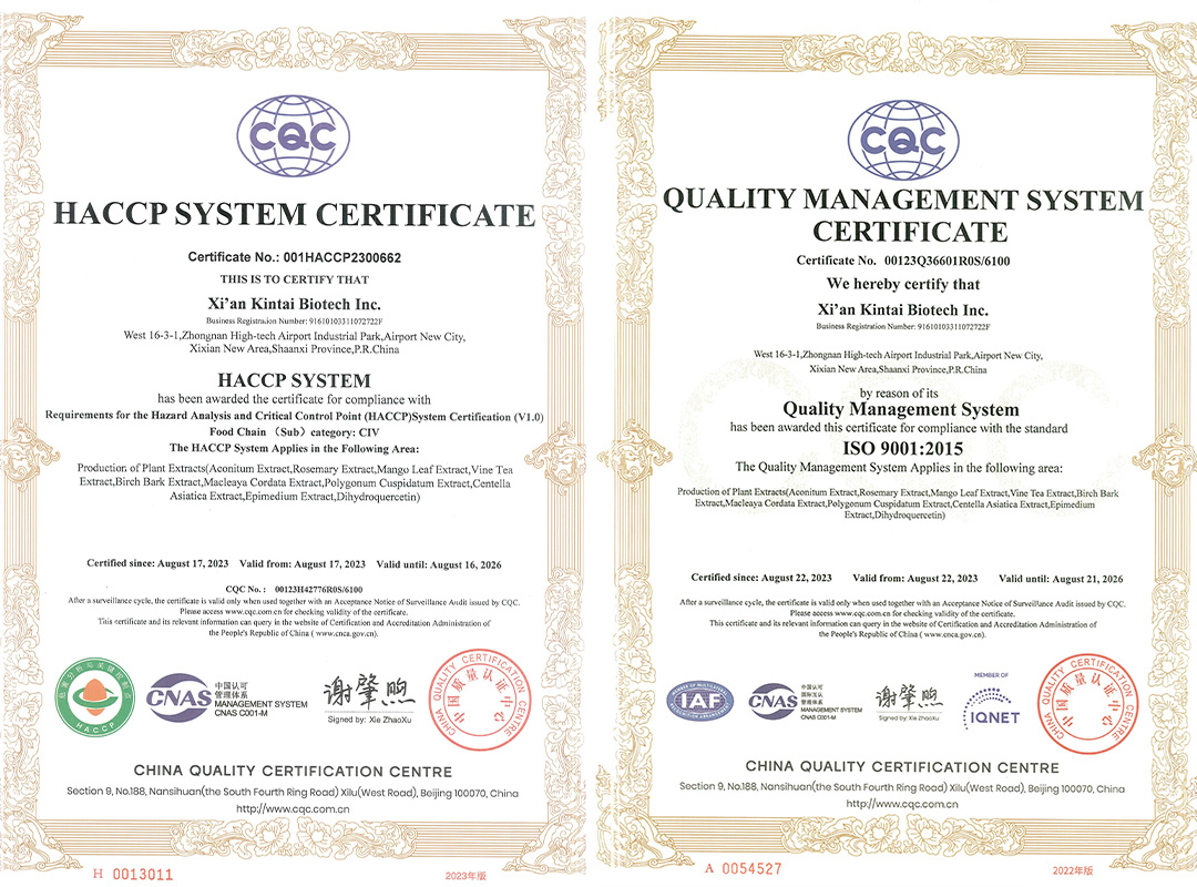 KINTAI HACCP CERT(1)(1)and KINTAI ISO 9001 from CQC(1)(1)