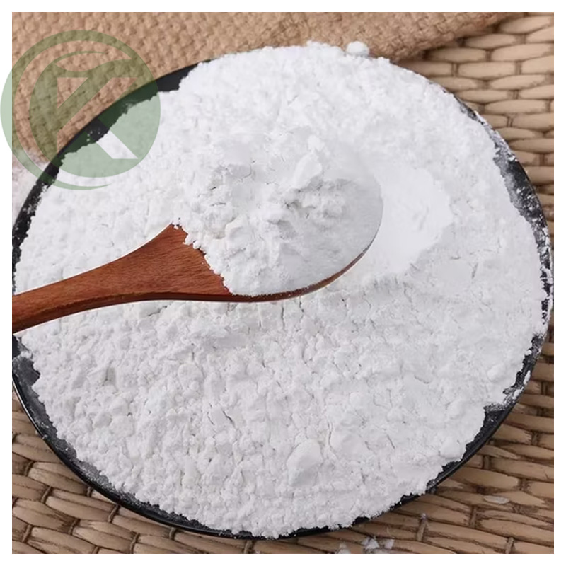 胞磷胆碱粉末.jpg