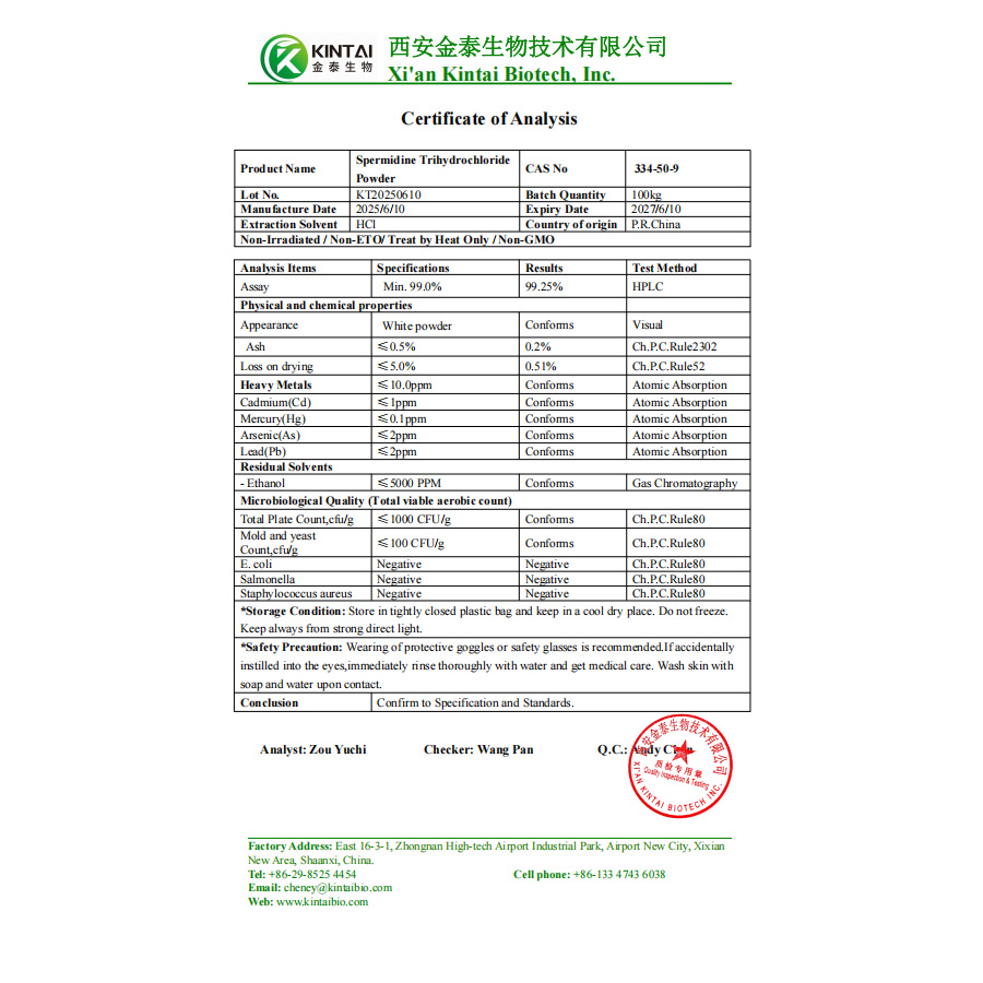 Spermidine Trihydrochloride coa