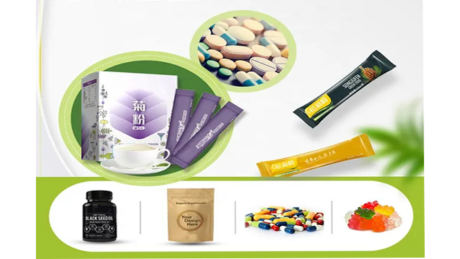 What is Spermidine Trihydrochloride？