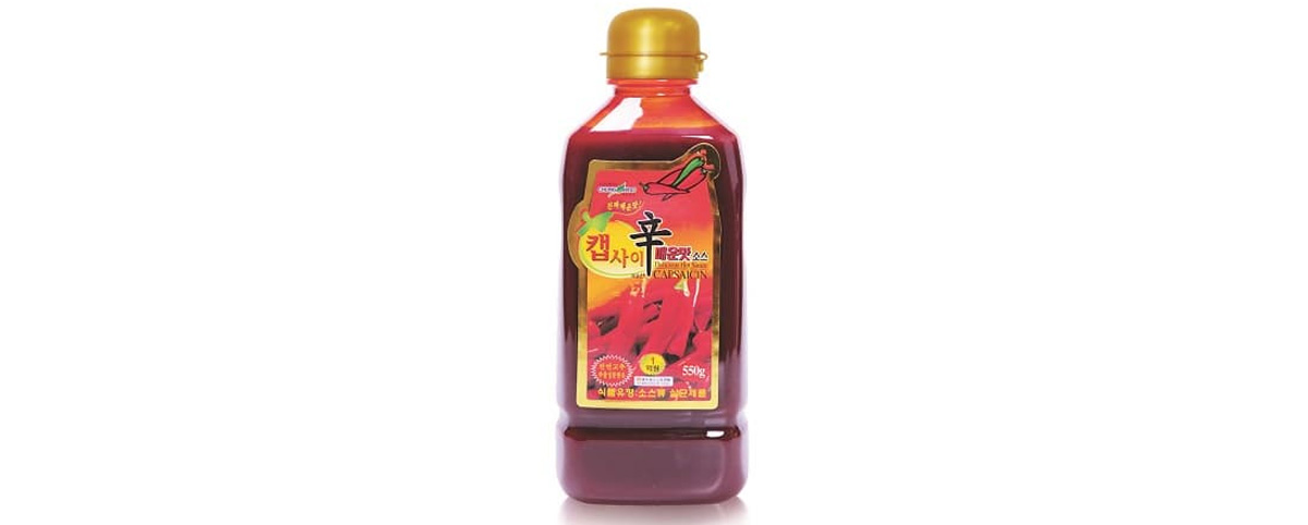 Capsaicin sauce