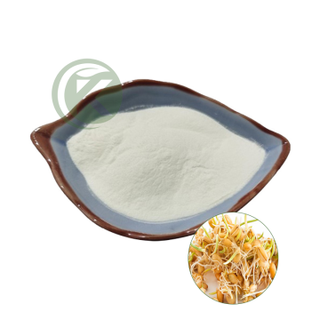 Wheat Germ Extract Spermidine Powder - Factory Direct Price & Suppliers