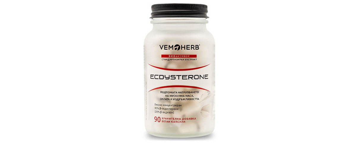 20 Hydroxyecdysone Powder Application