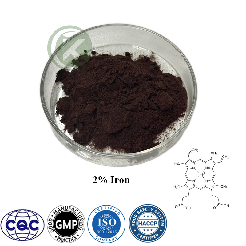 Heme Iron Powder.png