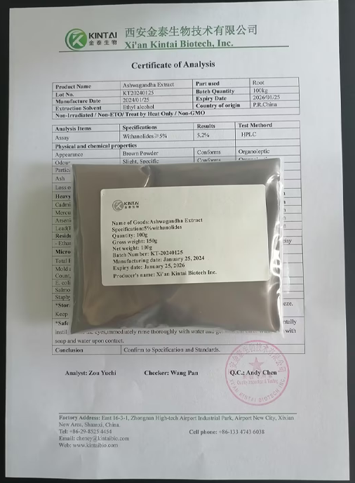Ashwagandha Extract Powder COA