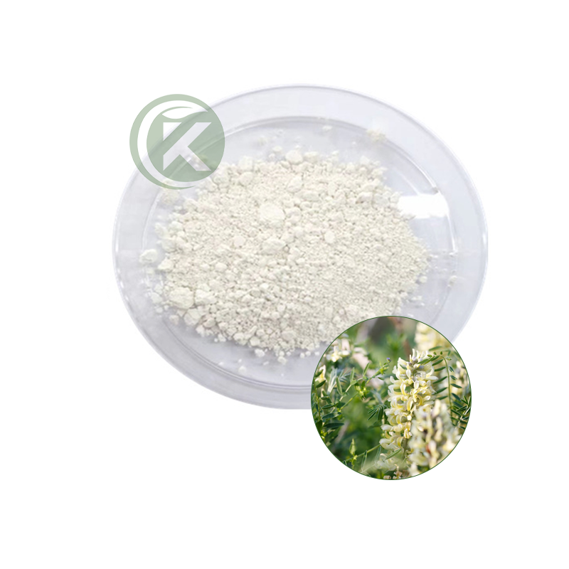 Cytisine Powder