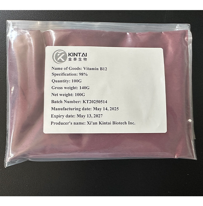 KINTAI Vitamin B12 Powder.png