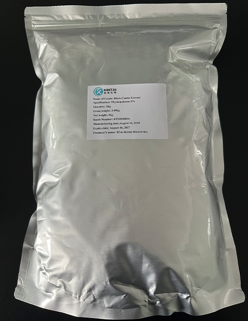 Nigella Sativa Extract Powder