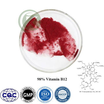 Vitamin B12 Powder