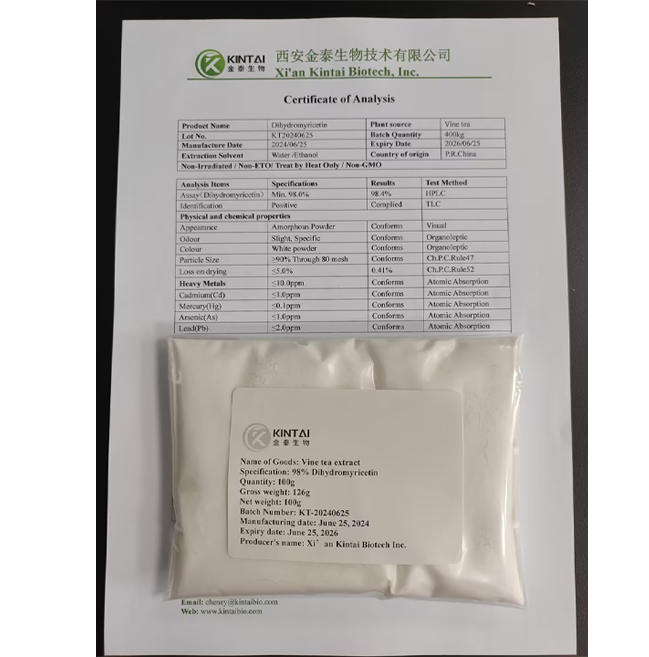 Ampelopsis Grossedentata Extract Dihydromyricetin