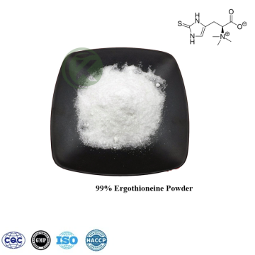 Ergothioneine Powder