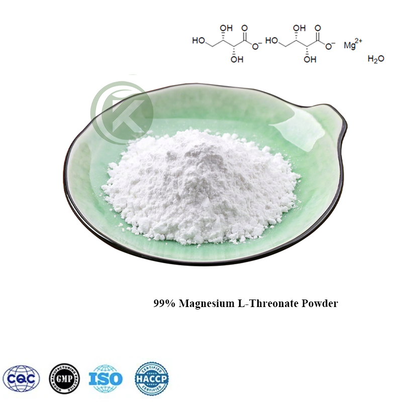99% Magnesium L-Threonate Powder.png