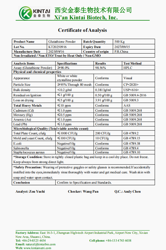 Glutathione Powder COA