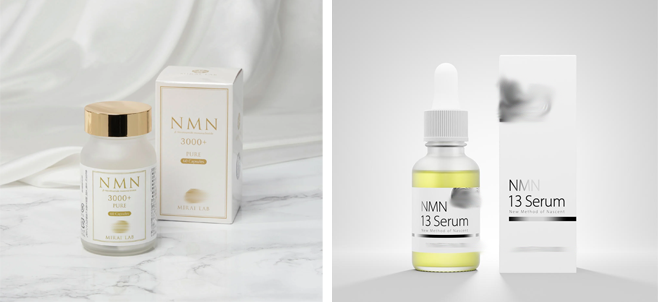 NMN Nicotinamide Mononucleotide For Skincare