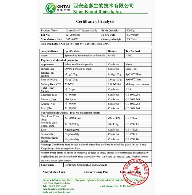 Spermidine Trihydrochloride 3HCL Powder