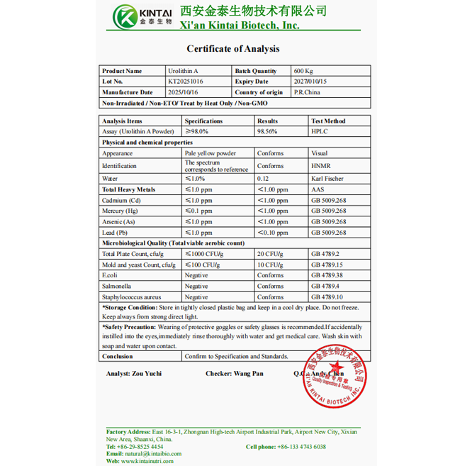 Urolithin A Powder-product
