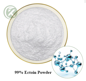 99% Ectoin Powder