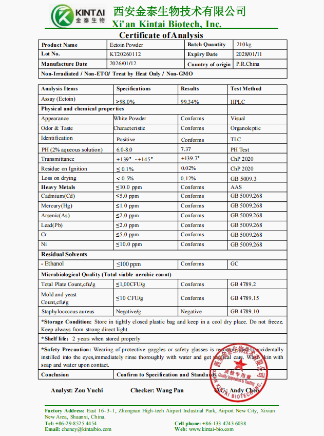 Ectoin Powder COA