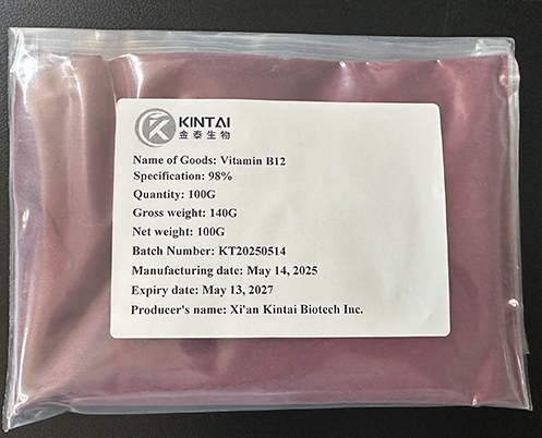 98% Methylcobalamin inner packing 98% kemasan jero Metilkobalamin
