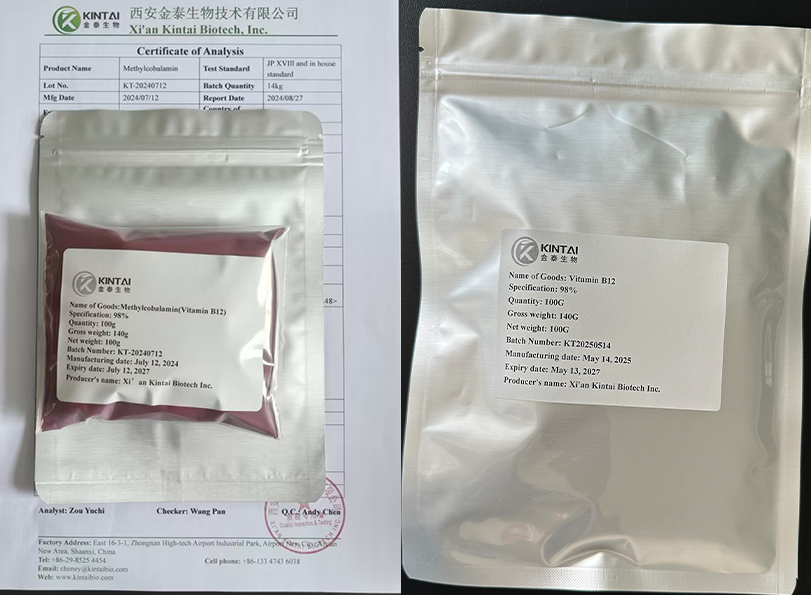 98% Methylcobalamin outer packing 98% Bungkusan Metilkobalamin