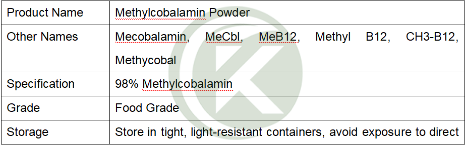 Methylcobalamin Powder Specification Spésifikasi Bubuk Metilkobalamin