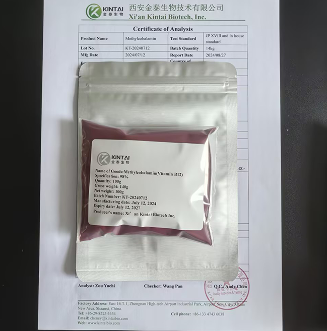 Methylcobalamin Methyl B12 Powder