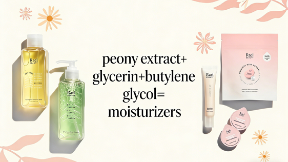Peony Extract Powder Skincare Formulation Combinations