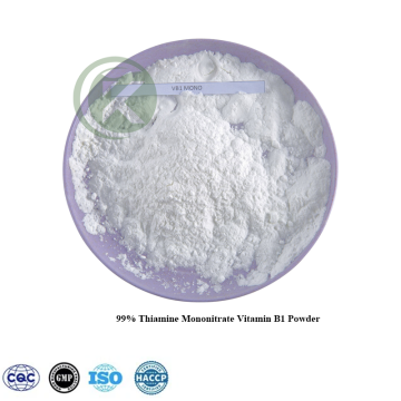 Thiamine Mononitrate Vitamin B1 Powder