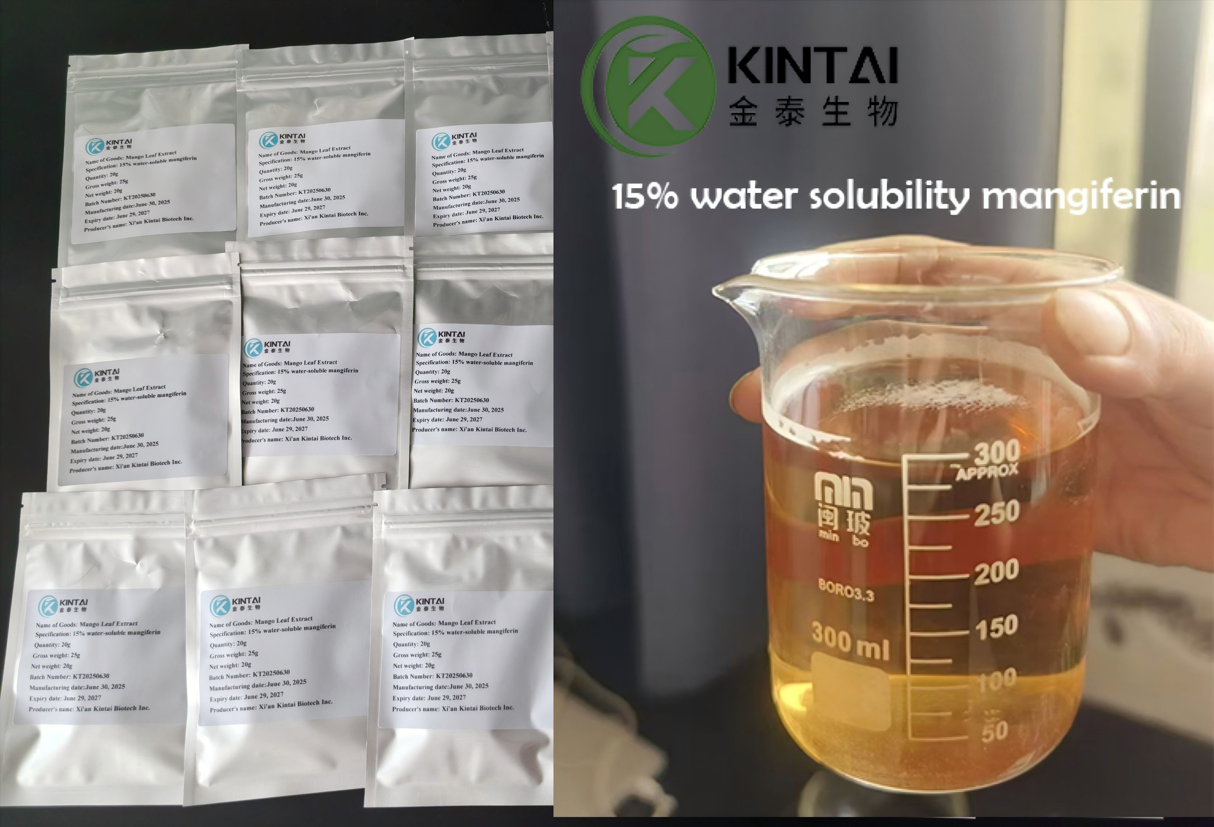 Water-Soluble Mangiferin Extract Powder