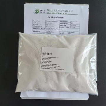 Chlorogenic Acid CGA Powder