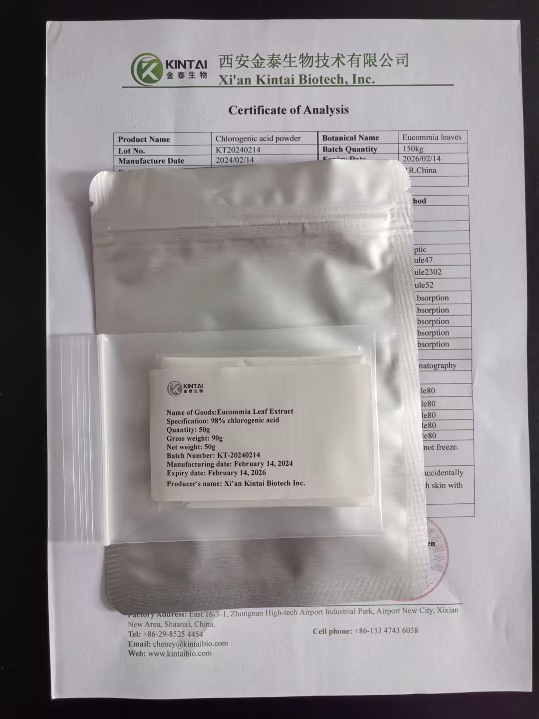 Chlorogenic Acid CGA Powder