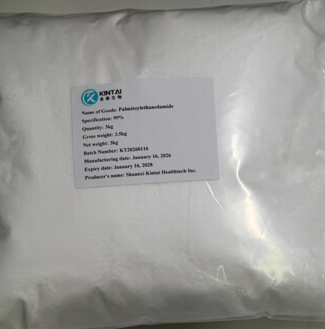 Palmitoylethanolamide Powder