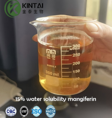 Water-Soluble Mangiferin Extract Powder