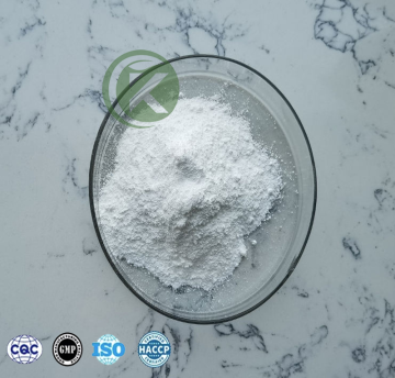 თუთია L Carnosine (Polaprezinc) ფხვნილი