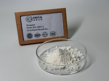 Diosgenin Powder