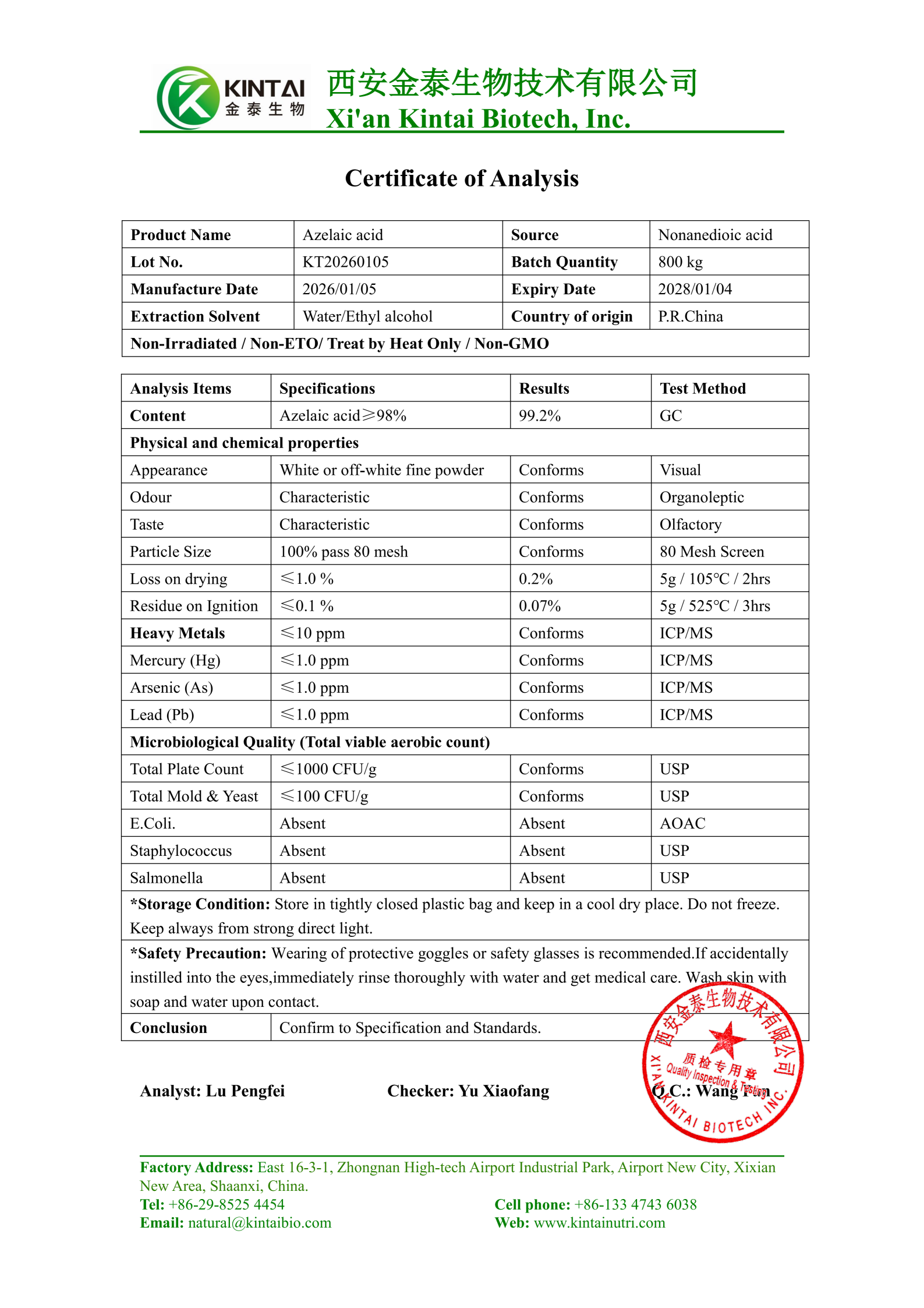 KT20260105-COA of Azelaic acid