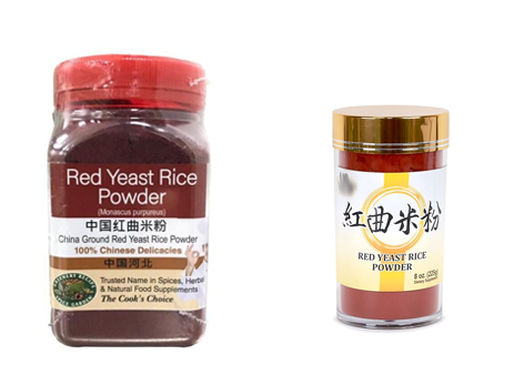 red yeast rice extract powder