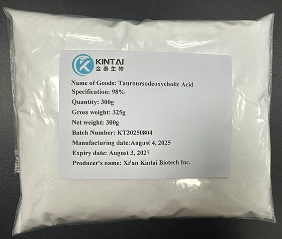 Tauroursodeoxycholic Acid Powder Shipping Photo