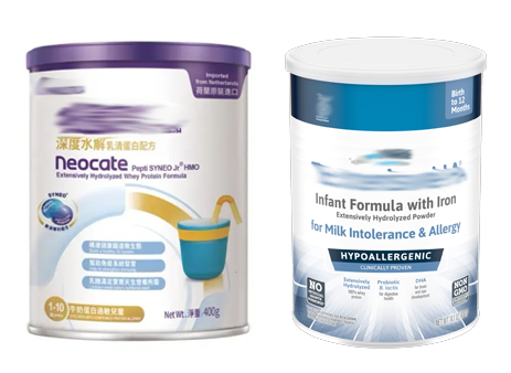 Hydrolyzed Whey Protein Formula Milk Powder Hydrolyzed Whey Protein Formula Milk Powder