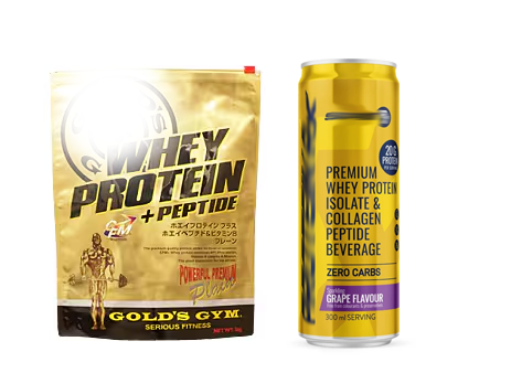 Whey Peptides uses