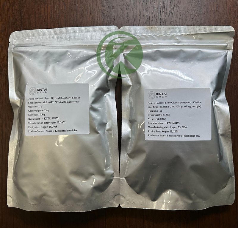 L‑α‑Glycerylphosphoryl Choline.png