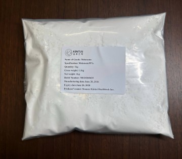 Buy Pure Melatonin Powder