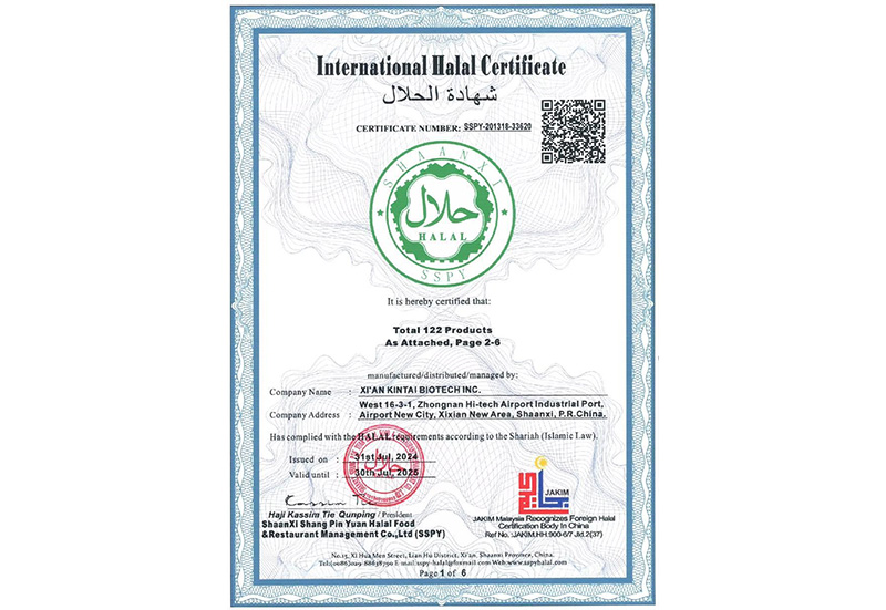 XI'AN KINTAI BIOTECH INC Earns Halal Certification
