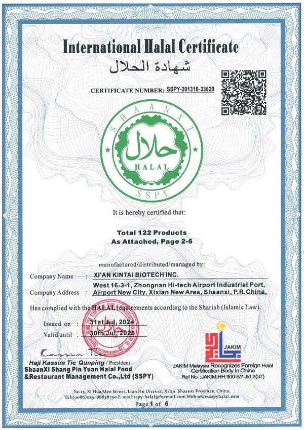 XI'AN KINTAI BIOTECH INC Earns Halal Certification.jpg