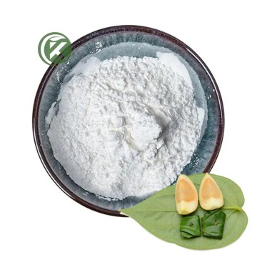 Wholesale Bulk Arecoline Hydrobromide Powder