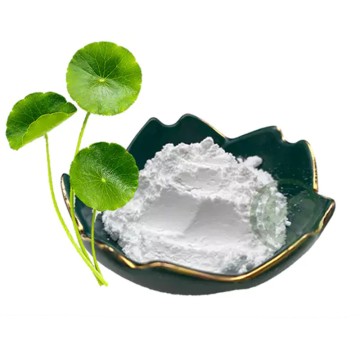 Natural and Pure Madecassoside Powder