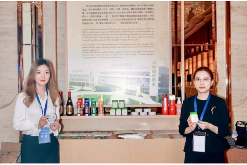 NGP-Successfully-Signed-a-Contract-at-the-Promotion-of-Chinese-Medicine-Industry-in-Sichuan-and-Hong-Kong03_02