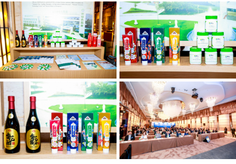 NGP-Successfully-Signed-a-Contract-at-the-Promotion-of-Chinese-Medicine-Industry-in-Sichuan-and-Hong-Kong03_03