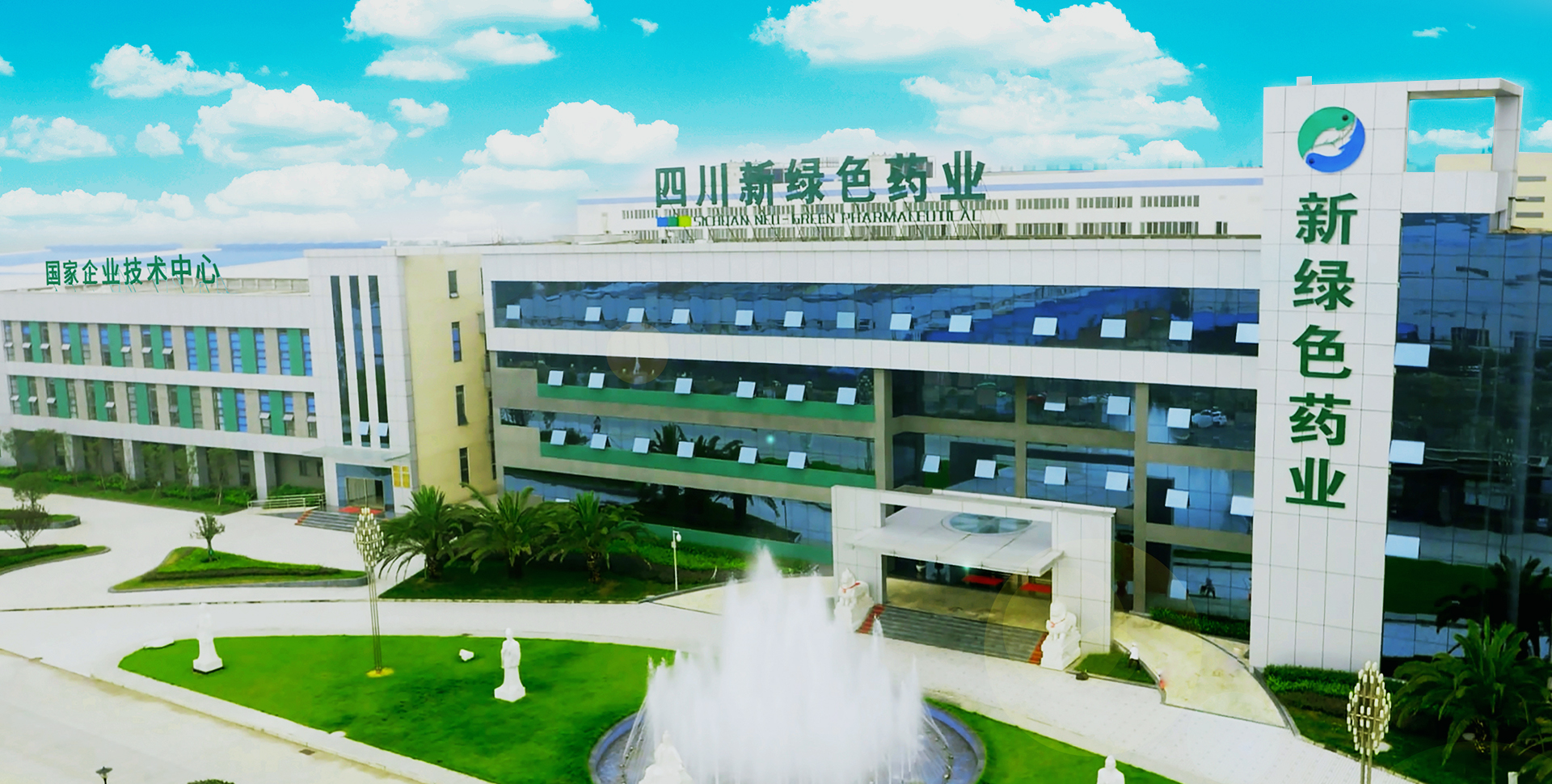 Inherit millennium wisdom, with advanced technology to enable TCM to shine. 