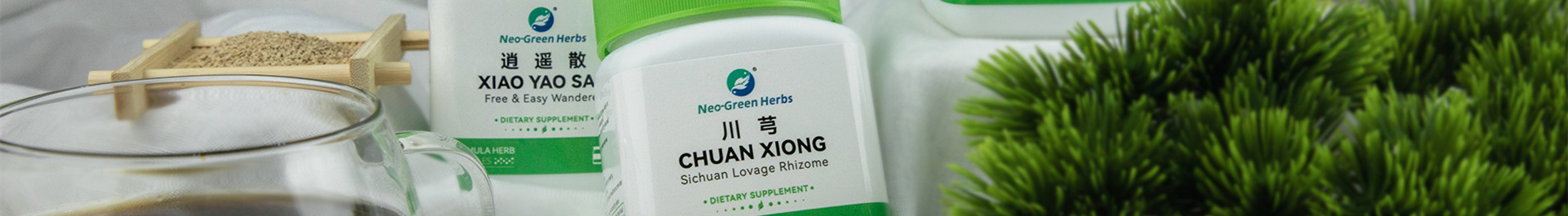 Herbal Extracts Suppliers